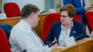 Внеочередное заседание Законодательного Собрания Оренбургской области